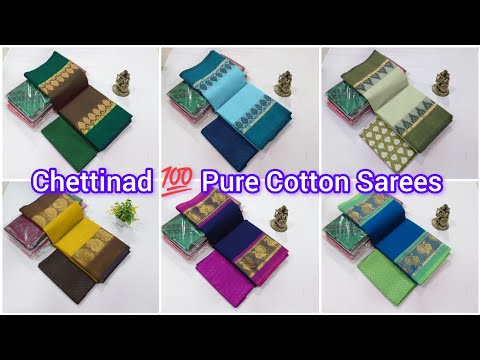 Chettinad 💯 Pure Cotton Sarees 💫 if you want more details please text me in what'sapp-8072957889