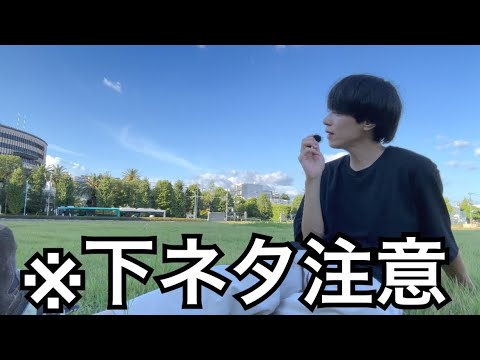 【サブチャン】今年は2回救急車で運ばれました。