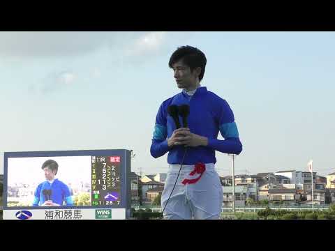 🏇今年からJpnl格上げの浦和「第28回さきたま杯 1400m」は、単勝1.2倍の圧倒的1番人気に支持されたJRA⑦レモンポップが序盤2番手から3角で早々先頭、追撃する2着イグナイター以下を抑え優勝🎊