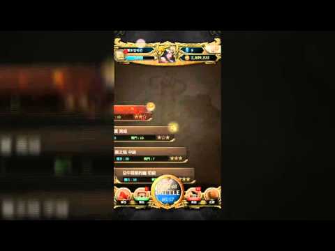 神魔之塔TOS-应约的风险·火 高级Advanced 全神族成就All God Members 黑蒂斯队Hades Team