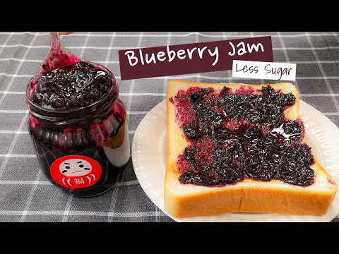 Blueberry Jam Recipe | Less Sugar