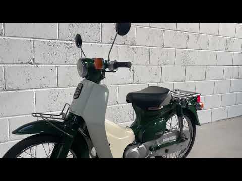 2002 JDM Honda C50 ref 3696