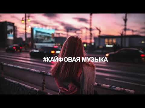 Рамиль - Сияй, сияй🌊