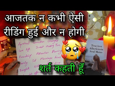 💖 AAJ VS KAL- UNKI CURRENT FEELINGS- HIS/HER CURRENT FEELINGS- CANDLE WAX HINDI TAROT READING TODAY