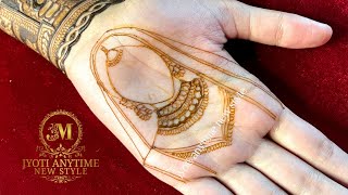 Dulhan Mehandi Design | dulhan kaise banaye |how to draw bride | dulhan wali mehndi