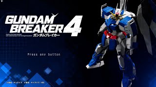 ガンダムブレイカー４（steam）