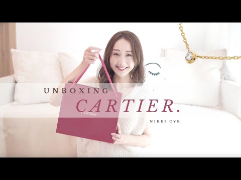 Cartier d'Amour necklace unboxing | size comparison | mod shots | worth it? 開箱卡地亞入門級鑽石項鍊💎 值得入手嗎?