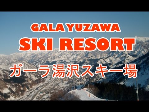 Skiing in Japan, Gala Yuzawa, ガーラ湯沢スキー場