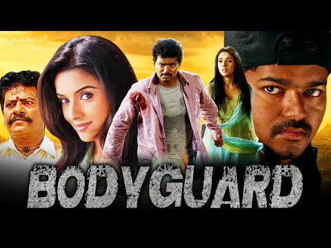 Bodyguard (Full HD) Tamil Romantic South Dubbed Full Movie | Asin, Rajkiran, Mithra Kurian