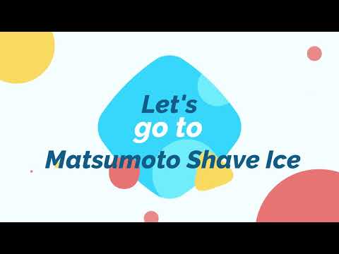 【ハワイ生活】マツモト・シェイブ・アイス Let's go to the Matsumoto Shave Ice ハレイワ　 ハワイ Haleiwa Hawaii