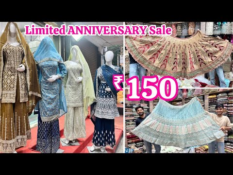 Anniversary SALE 2 Days OFFER |₹150 Cotton Suits Fancy Partywear Dressses Garlish & Rajwadi Lehengas