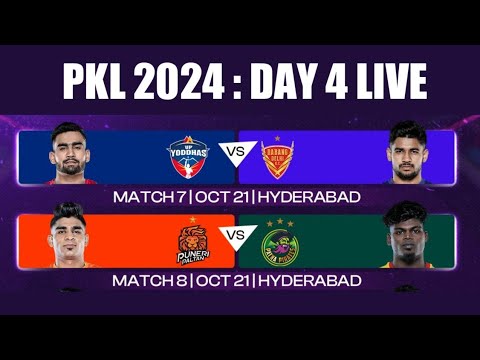 PKL Live | Pro Kabaddi 2024 Live | Puneri Paltan vs Patna Pirates Live Kabaddi PKL Season 11 Live