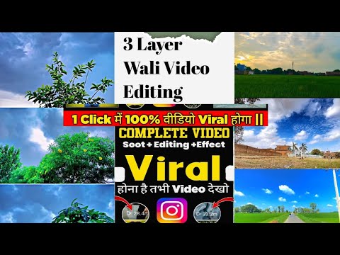 3 layer Video Editing in Capcut_Instagram Viral Reels Video Editing | JUSTONE CLICK #capcut #edit