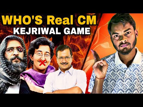 Delhi CM Atishi ? Afazal Guru Exposed Arvind Kejriwal resignation Game plan