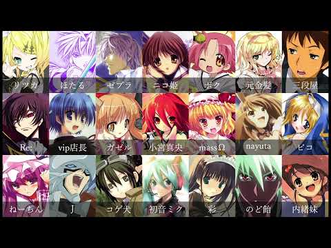 【合唱】組曲『ニコニコ動画』を21人で合唱【R6MIX】 / Kumikyoku Nico Nico Douga 2024 - Nico Nico chorus