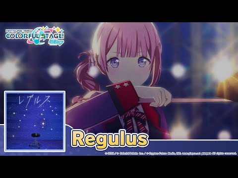 HATSUNE MIKU: COLORFUL STAGE! - Regulus by Yuuyu 3DMV performed by Leo/need