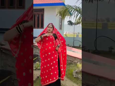 old Meena geet | romantic meenawati song