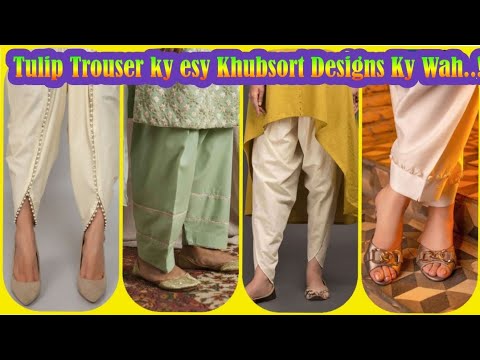 Tulip Trouser Most Trending Designs 2023.