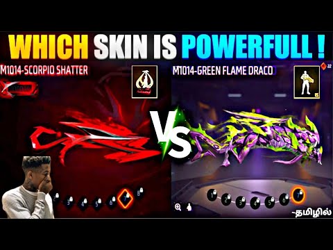 NEW EVO M1014 VS OLD EVO M1014 🔥 | NEW SCORPIO EVO M1014 💥 SKIN IN TAMIL | VOK Gaming