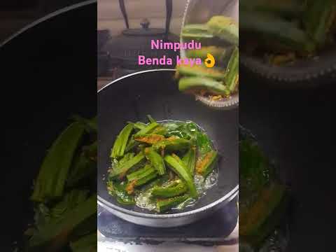 Nimpudu benda kaya fry #tasty food# trending #shorts #like &subscribe 👍#