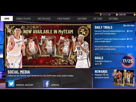 Waiting For Kobe Packs | NBA2K19 MyTeam