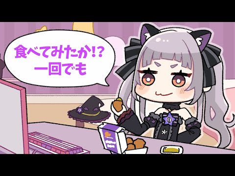 【手描き】バーベキューソース過激派のシオンちゃん【紫咲シオン / ホロライブ / 切り抜き】