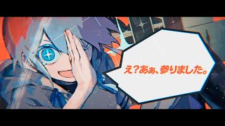 さっさかサレンダー - 初音ミク