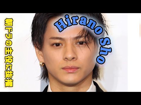 平野紫耀「朝ドラ主演起用」の動き…NHKはNumber_iの紅白席巻をフル活用、STARTO社との“交渉材料”に  #日本のニュースチャンネル