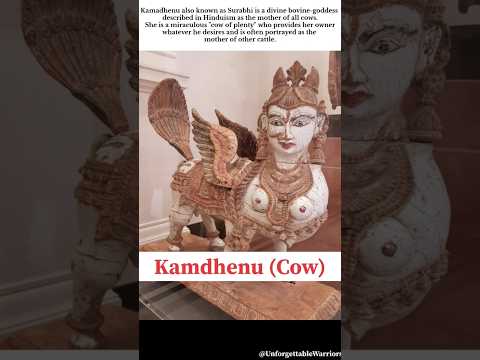 Kamdhenu (Cow) #statue #sculpture #idol #ancient #india #cow #cowvideos  #kamdhenu #shorts #video