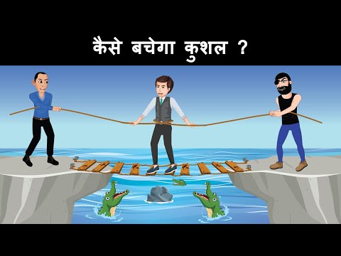 Episode 1 - Kushal vs Gogo the Kidnapper | Hindi Paheliyan | Hindi Paheli | Riddles in hindi