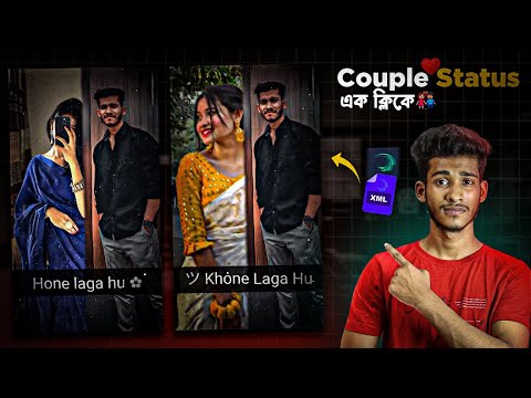 Couple Love Status Video Editing | New Tredning Couple Love Whatsapp Status Video Editing