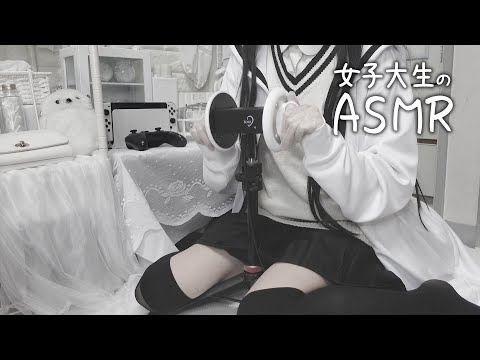 【ASMR】Female college student gives 5 types of ear massage for 1 hour🤍👂whispering voice