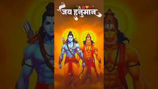 #hsvisualmashup #remix #dj #song #ramsiyaram #mashup #rammashup #hanuman jay siya ram hanuman 🙏