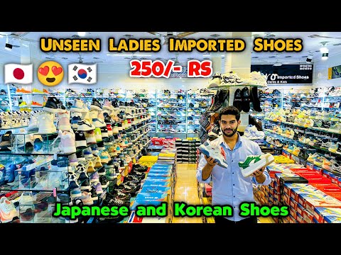 Ladies Imported Shoes🤯😍| Premium Girls Sneakers | Shoes Wholesale Market in Delhi | Friends Footwear