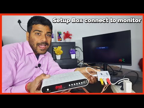 how to connect setup box to computer monitor | setup box ko monitor se kaise connect kare