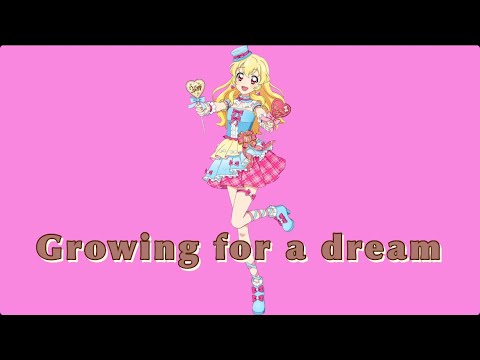 Growing for a dream〜いちごversion〜