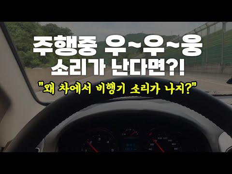 중고차 보증보험 수리, 업체 선정이 진짜 중요한 이유!!