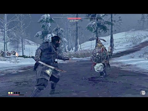 general partu boss fight ghost of Tsushima pc