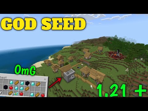 😍Minecraft God Seed 🔥| Seed For Minecraft Bedrock edition PE Edition Seed | Minecraft Seeds