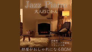 リラックスできる夜カフェBGM