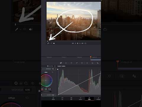 Animate Your Color Grading During Playback - DaVinci Resolve