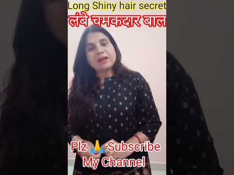 Long hair#shinyhair#haircare#hairfall#indianmomreems#viralvideo#myyoutubefamily#short