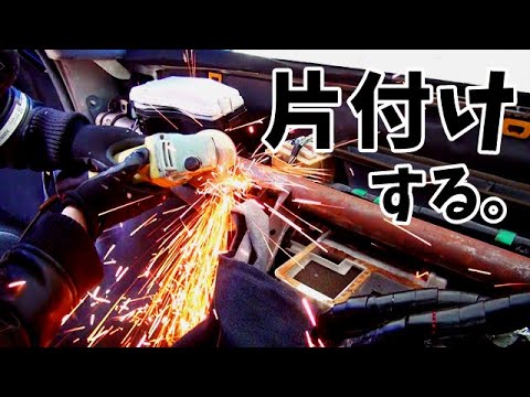 マークⅡのコンピューター　レイアウト移動　JZX110　Vlog