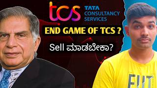 TCS Growth Story Over? 😱 | TCS stock analysis | Ratan Tata | Stock market kannada