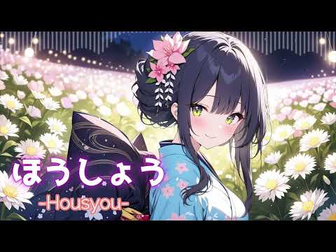 ［kawaii Future bass］ほうしょうーHoushouー『Free BGM』