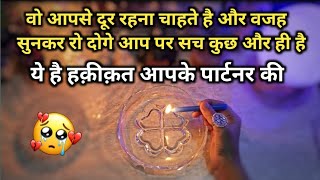 🕯️CANDLE WAX- AAJ RAAT UNKI SACCHI BHAVNAYE APKE LIYE | HIS/HER CURRENT FEELINGS HINDI TAROT READING