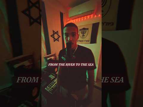 #FromTheRiverToTheSea🇮🇱