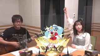 [ENG/ROM] Minami Tanaka sings Little Bodda Bope (Lily's Solo Performance) with Takeshi Washizaki