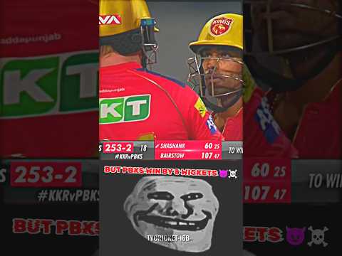 42Th Match Ipl 2024 || Kkr Vs Pbks || Ipl Highlights ||#ipl2024 #kkrvspbks   #cricket #shorts