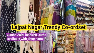 Trendy Co-ordset ,Yumna Zaidi Inspired outfit,Lajpat Nagar New Summer Collection, AamnaCreativeStyle